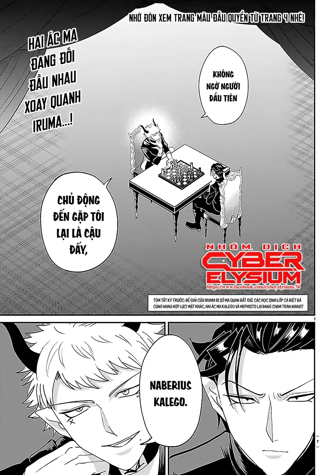 Chào Mừng Cậu Đến Trường Iruma-Kun Chap 461 - Next Chap 462