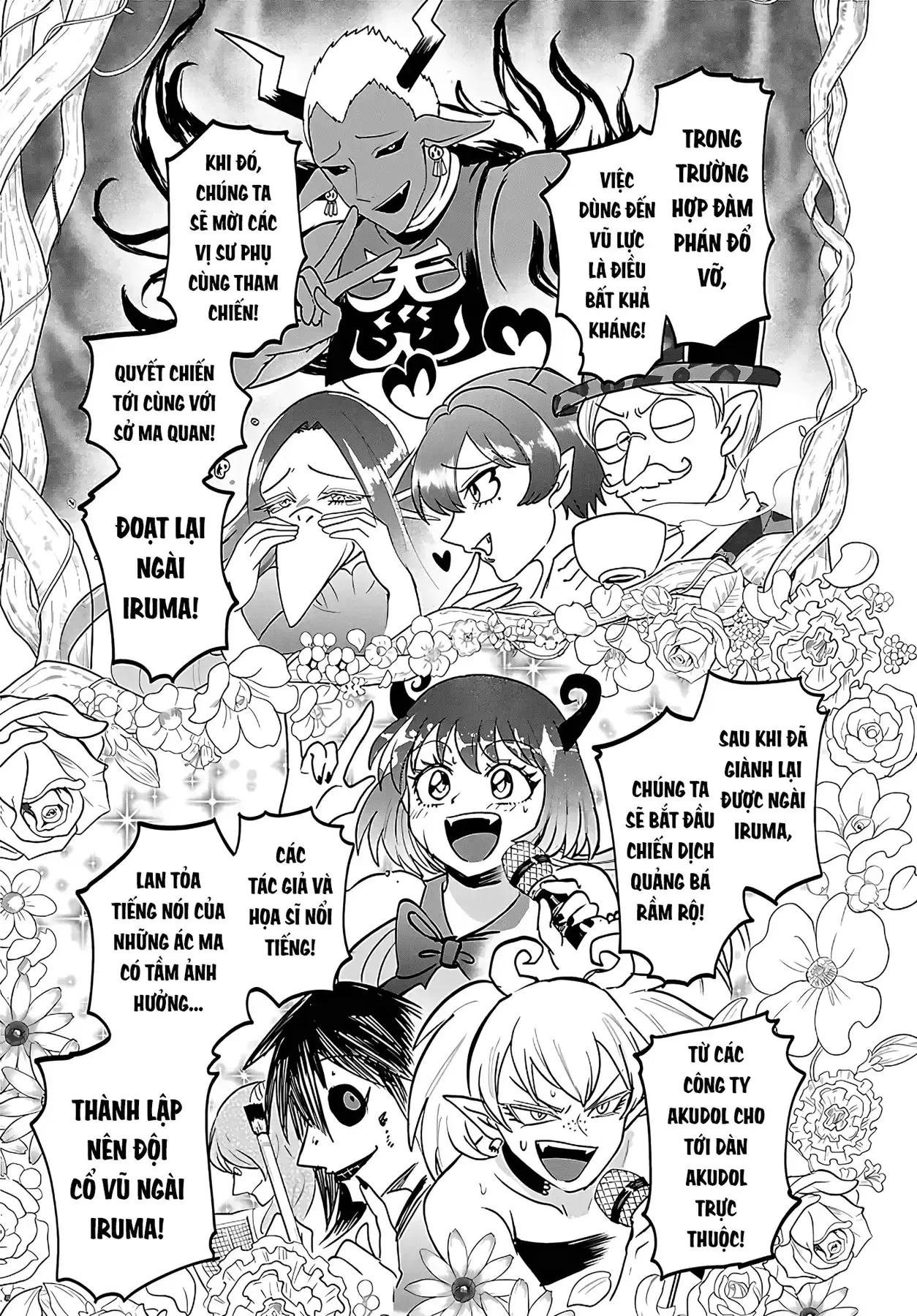 Chào Mừng Cậu Đến Trường Iruma-Kun Chap 464 - Next Chap 465