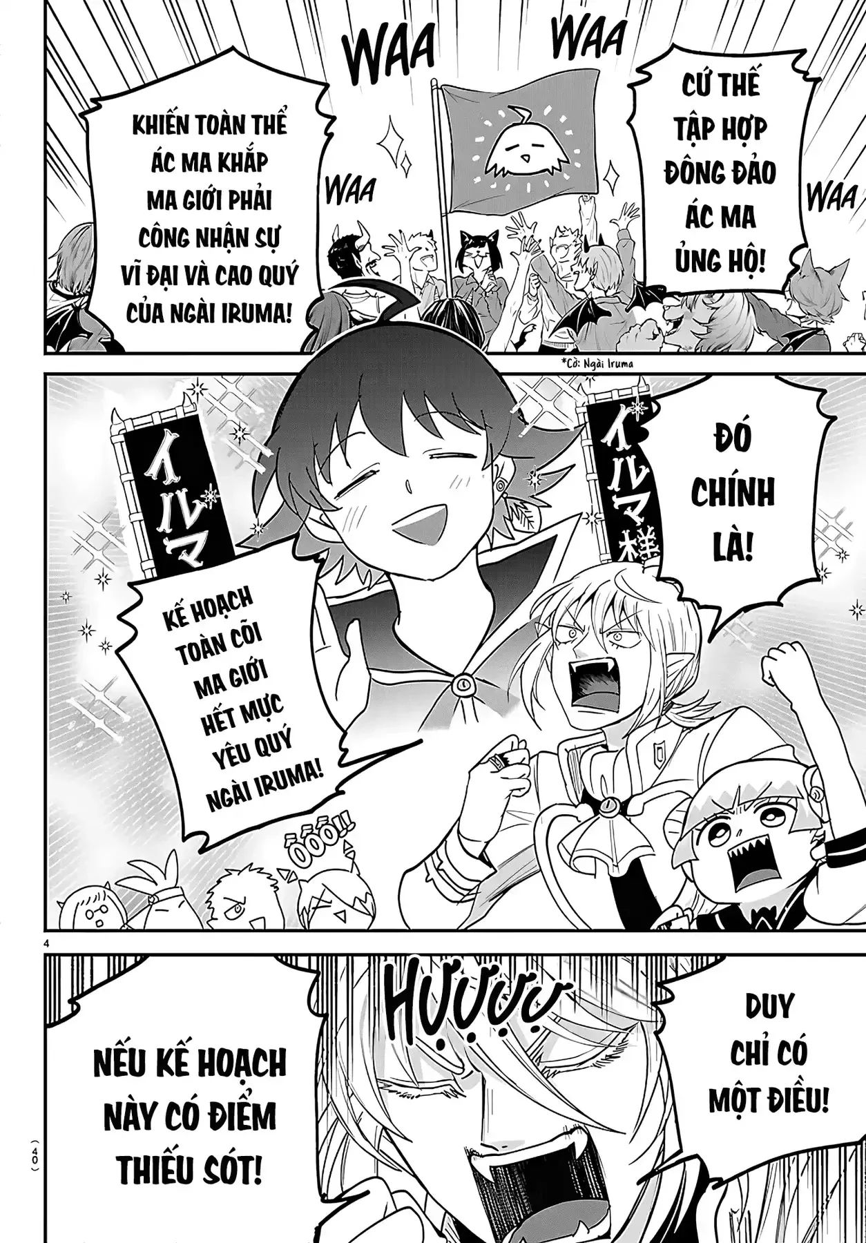 Chào Mừng Cậu Đến Trường Iruma-Kun Chap 464 - Next Chap 465