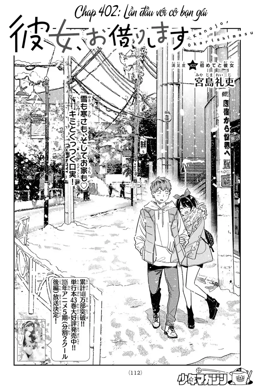 Dịch Vụ Thuê Bạn Gái Chap 402 - Next Chap 403