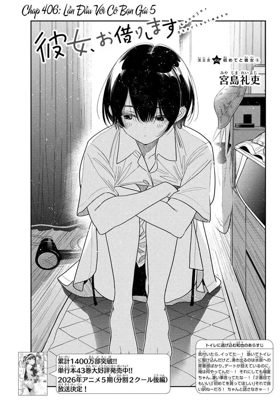 Dịch Vụ Thuê Bạn Gái Chap 406 - Next Chap 407