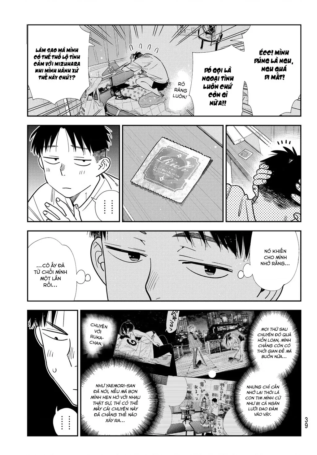Dịch Vụ Thuê Bạn Gái Chap 426 - Next Chap 427