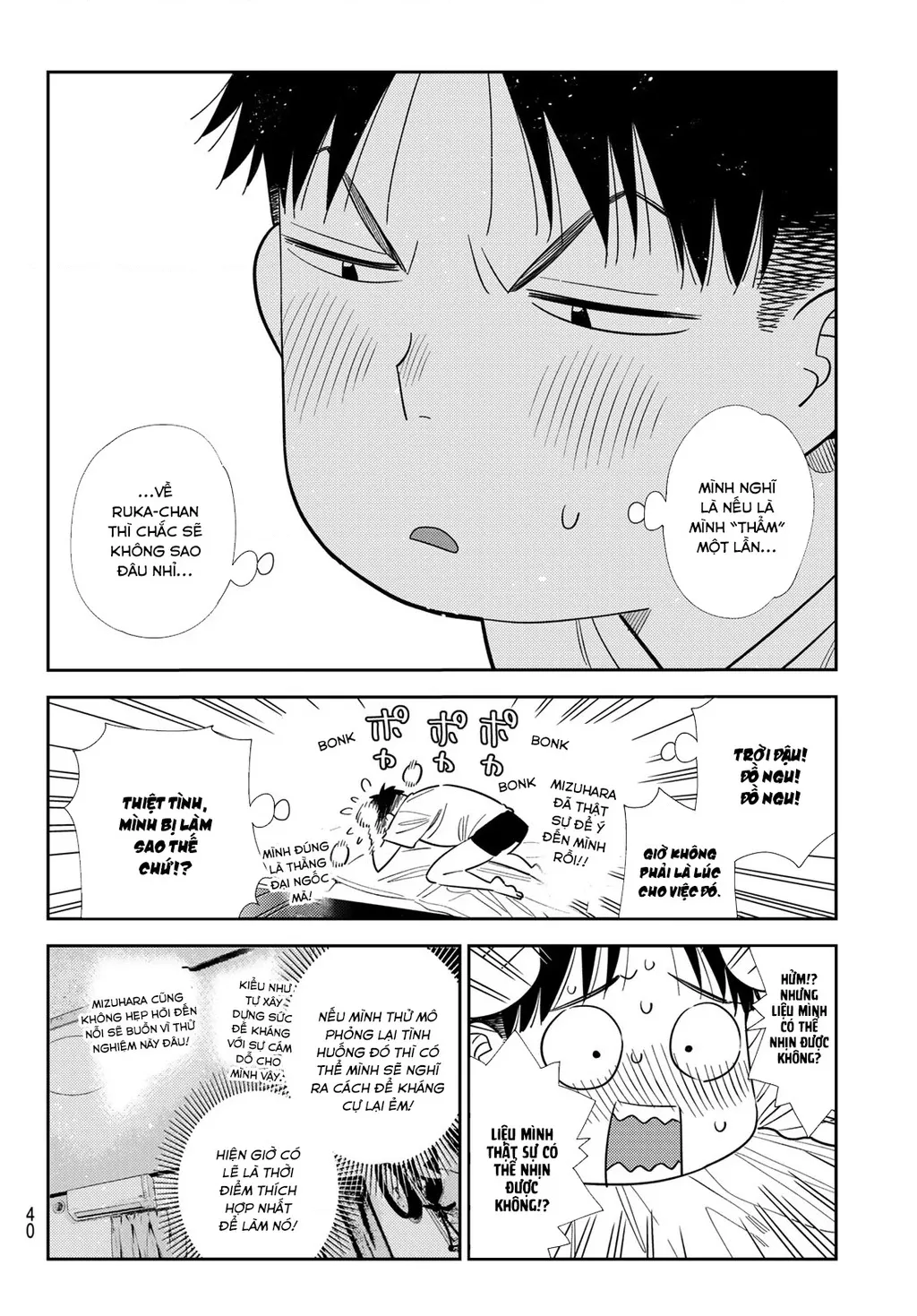 Dịch Vụ Thuê Bạn Gái Chap 426 - Next Chap 427