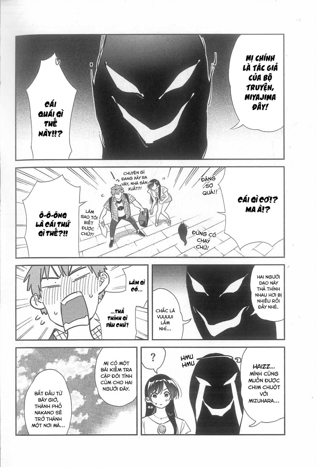 Dịch Vụ Thuê Bạn Gái Chap 435.5 - Next Chap 436.5