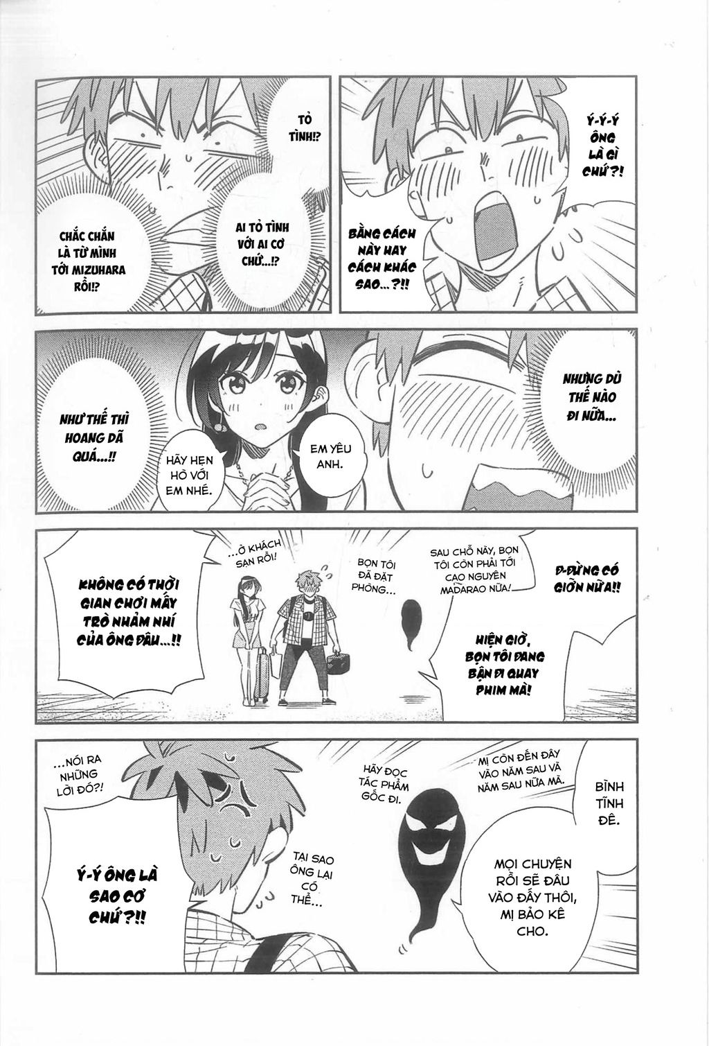 Dịch Vụ Thuê Bạn Gái Chap 435.5 - Next Chap 436.5