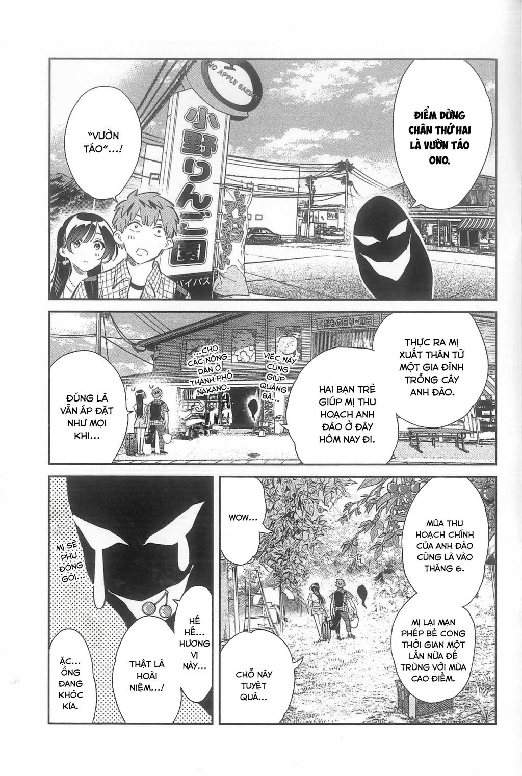 Dịch Vụ Thuê Bạn Gái Chap 435.5 - Next Chap 436.5