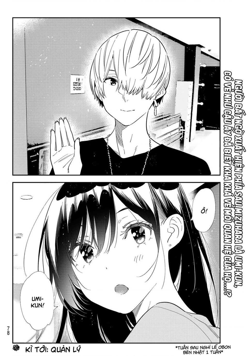 Dịch Vụ Thuê Bạn Gái Chap 435 - Next Chap 436