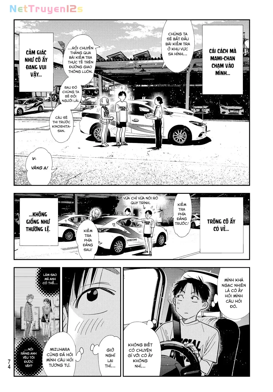 Dịch Vụ Thuê Bạn Gái Chap 437 - Next Chap 438