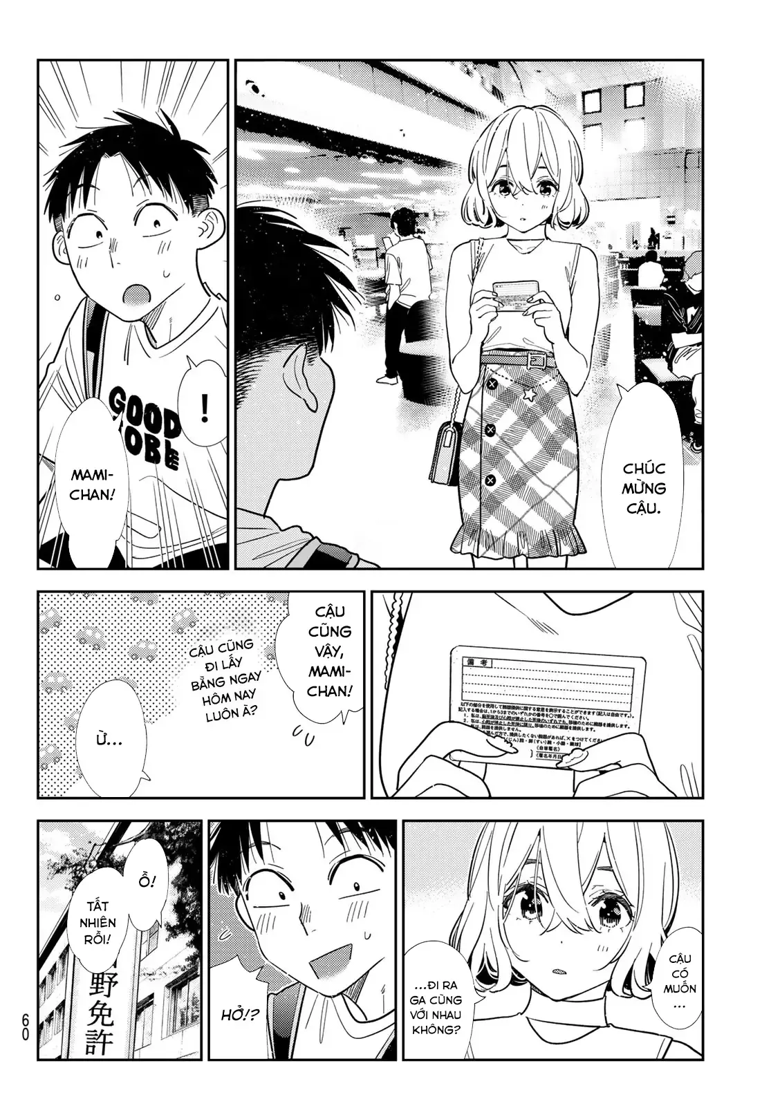 Dịch Vụ Thuê Bạn Gái Chap 438 - Next Chap 439