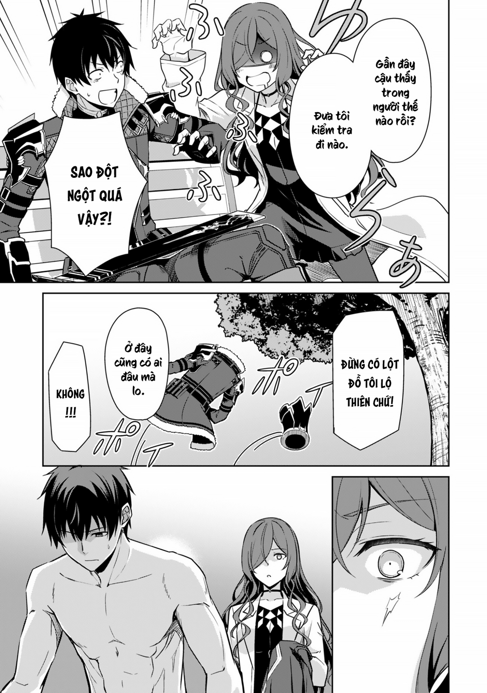 Berserk Of Gluttony Chap 79 - Next Chap 80