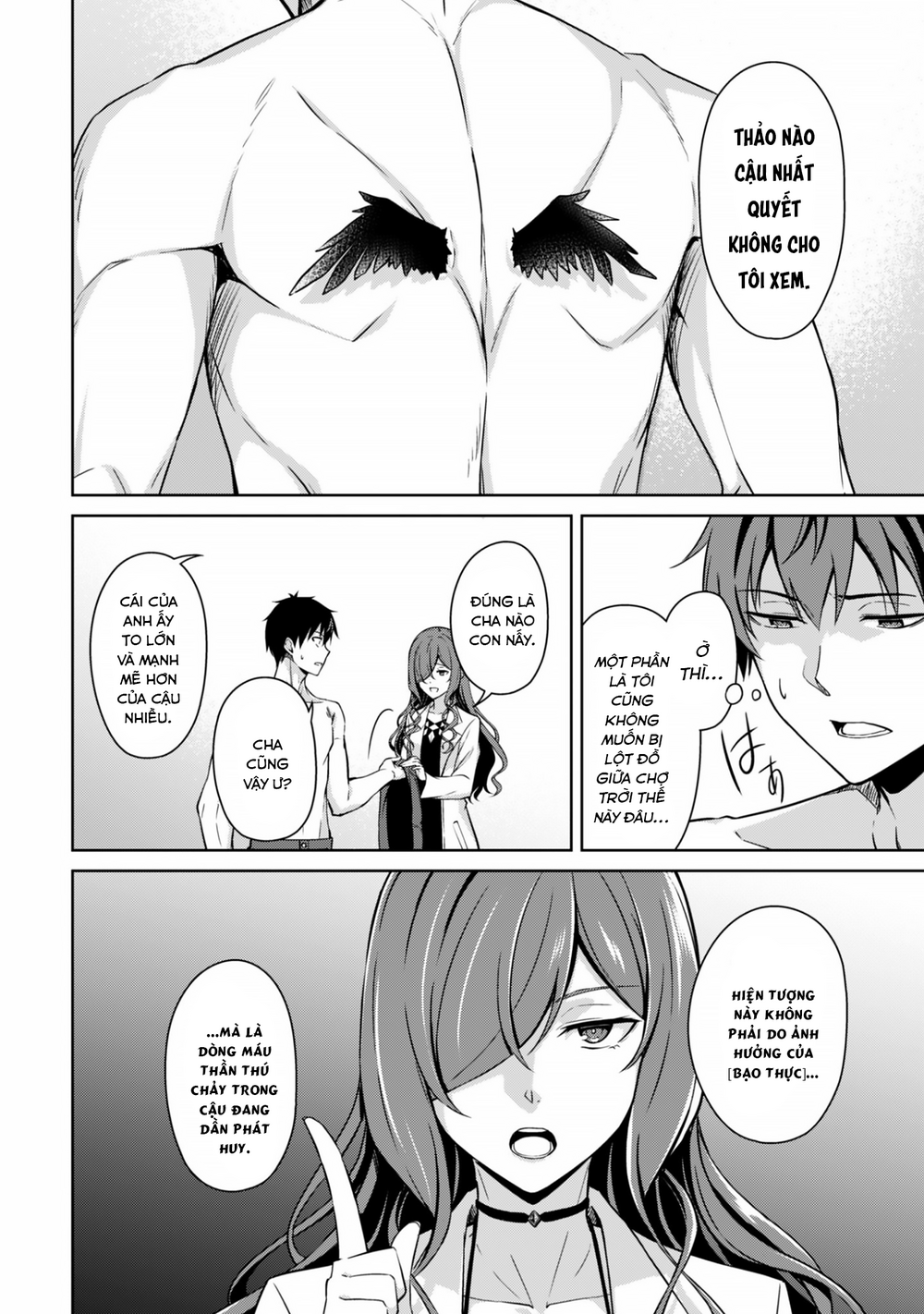 Berserk Of Gluttony Chap 79 - Next Chap 80