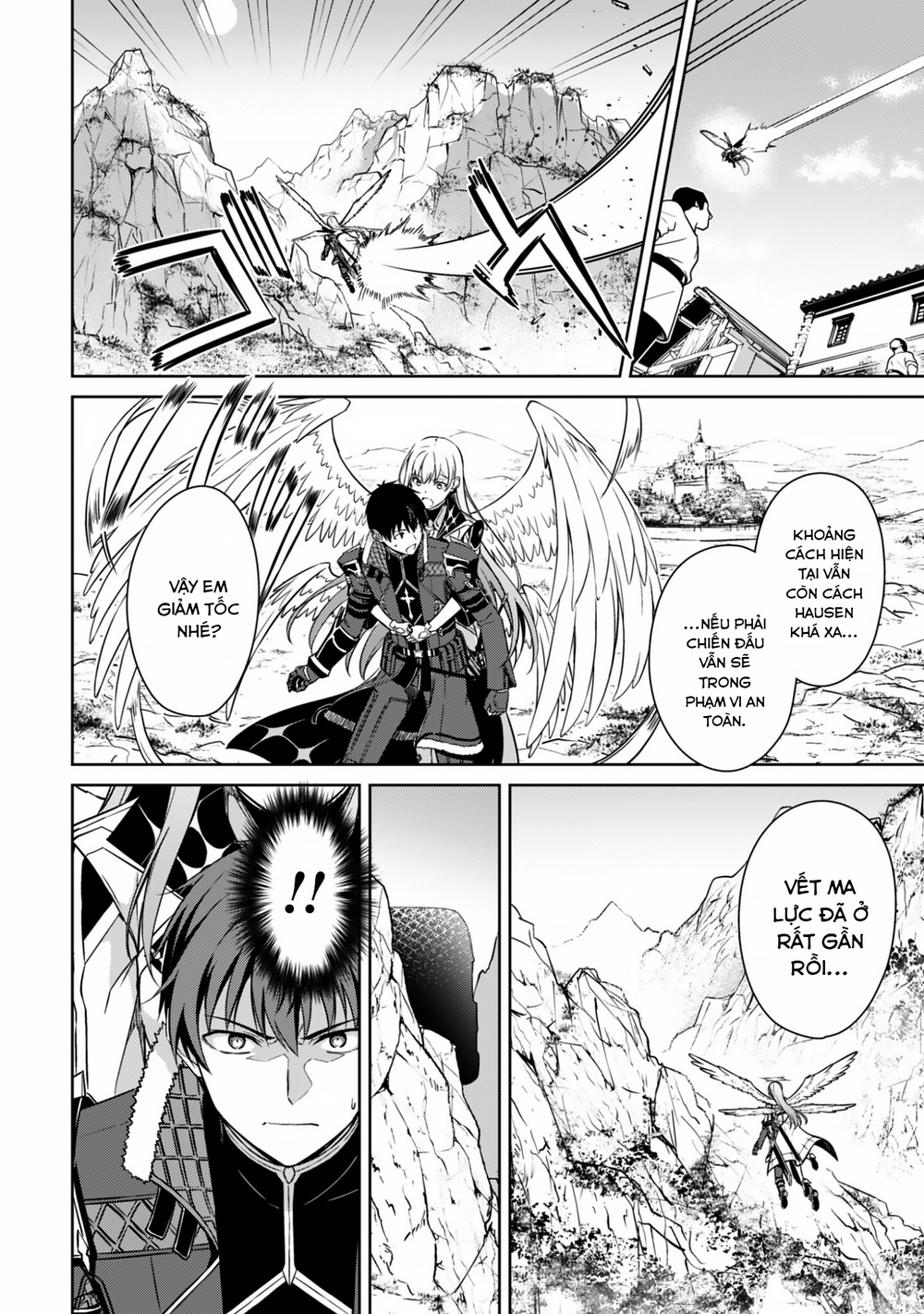 Berserk Of Gluttony Chap 80 - Next Chap 81