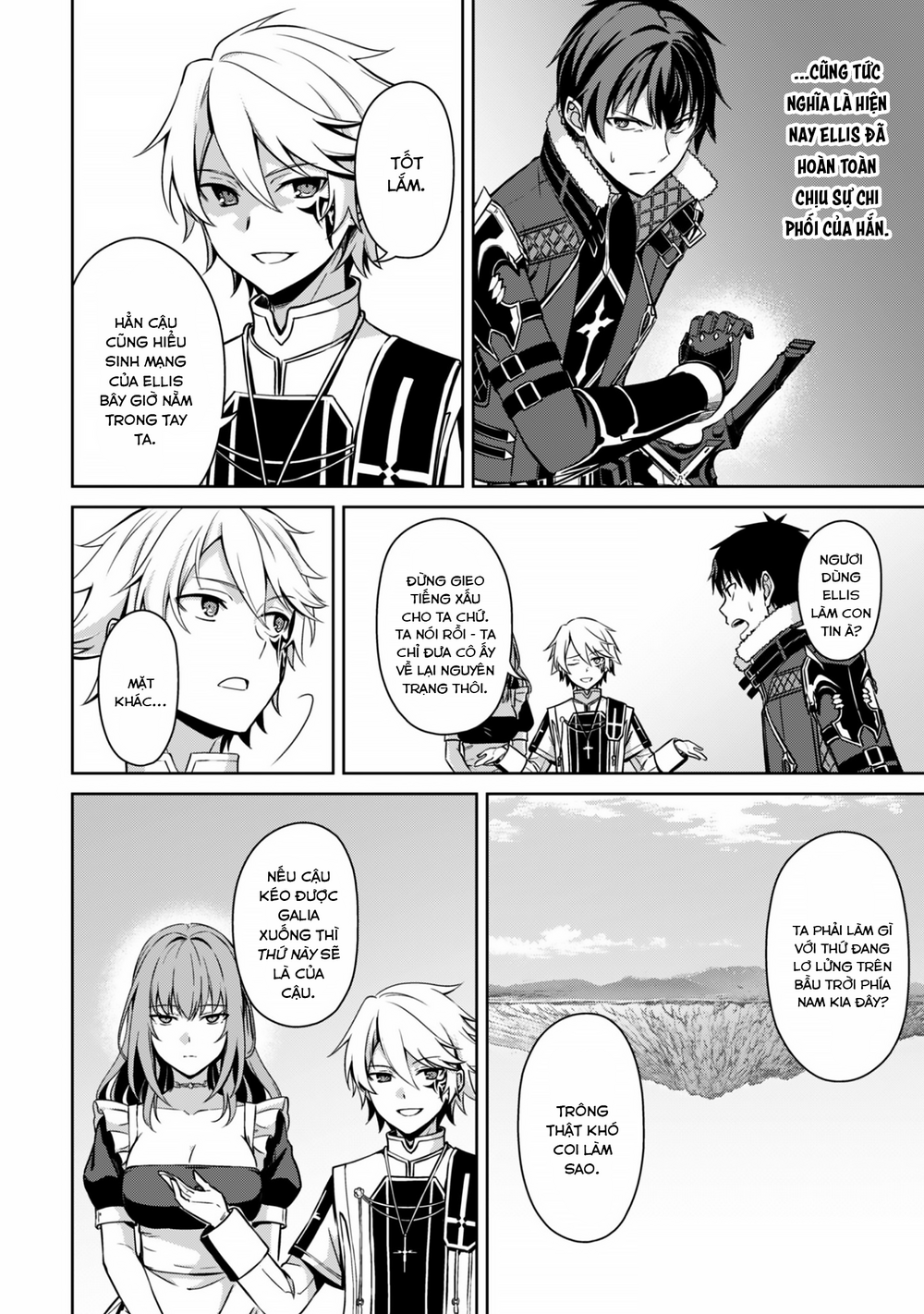 Berserk Of Gluttony Chap 80 - Next Chap 81