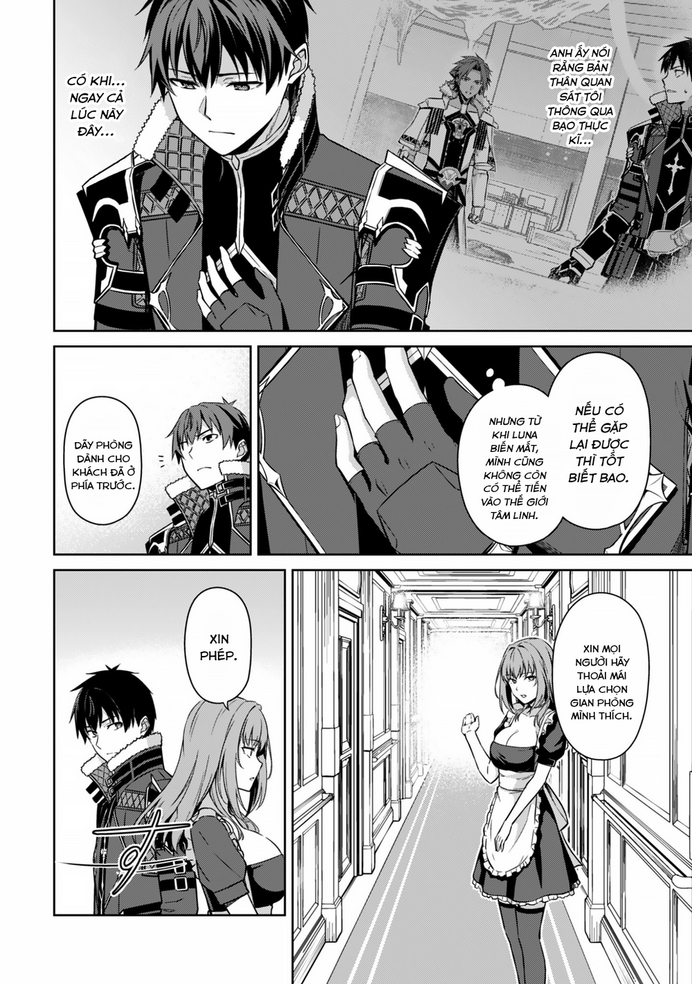 Berserk Of Gluttony Chap 80 - Next Chap 81