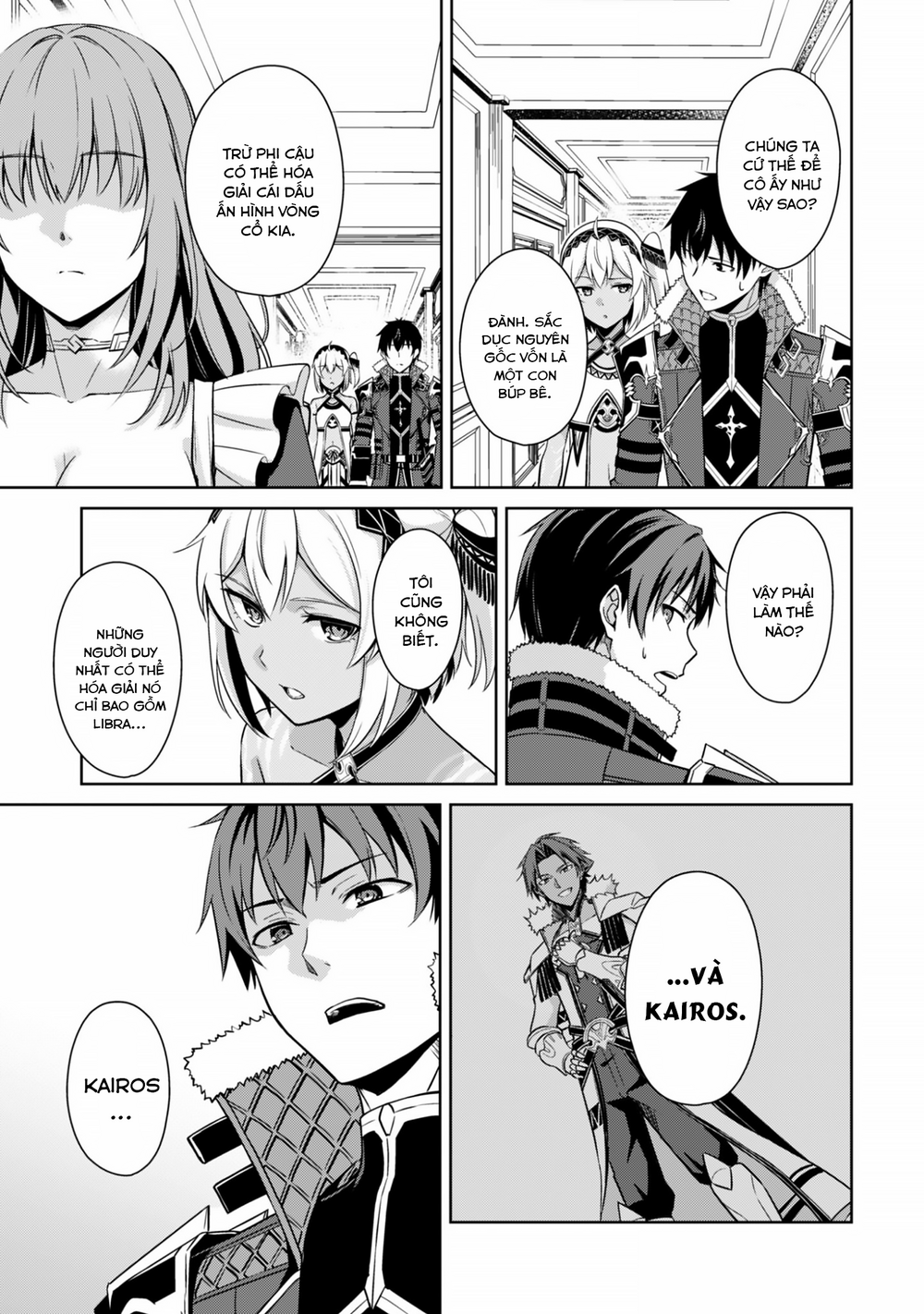 Berserk Of Gluttony Chap 80 - Next Chap 81