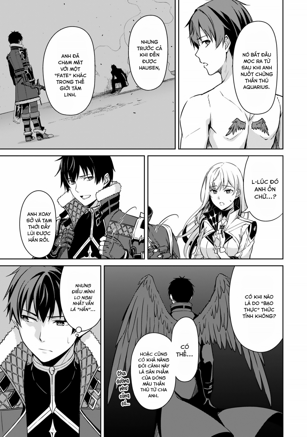Berserk Of Gluttony Chap 80 - Next Chap 81