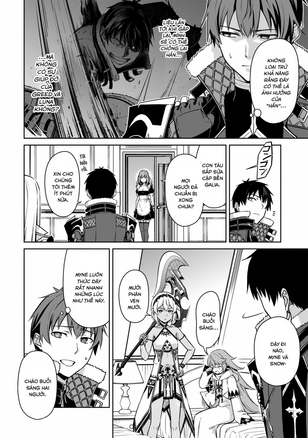 Berserk Of Gluttony Chap 81 - Next Chap 82