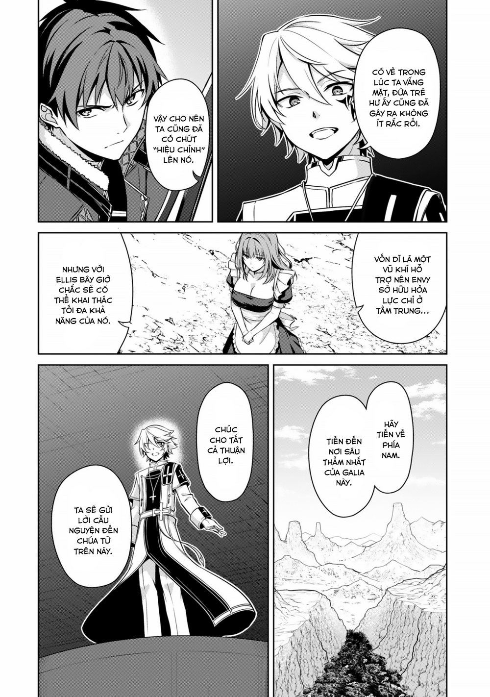 Berserk Of Gluttony Chap 81 - Next Chap 82