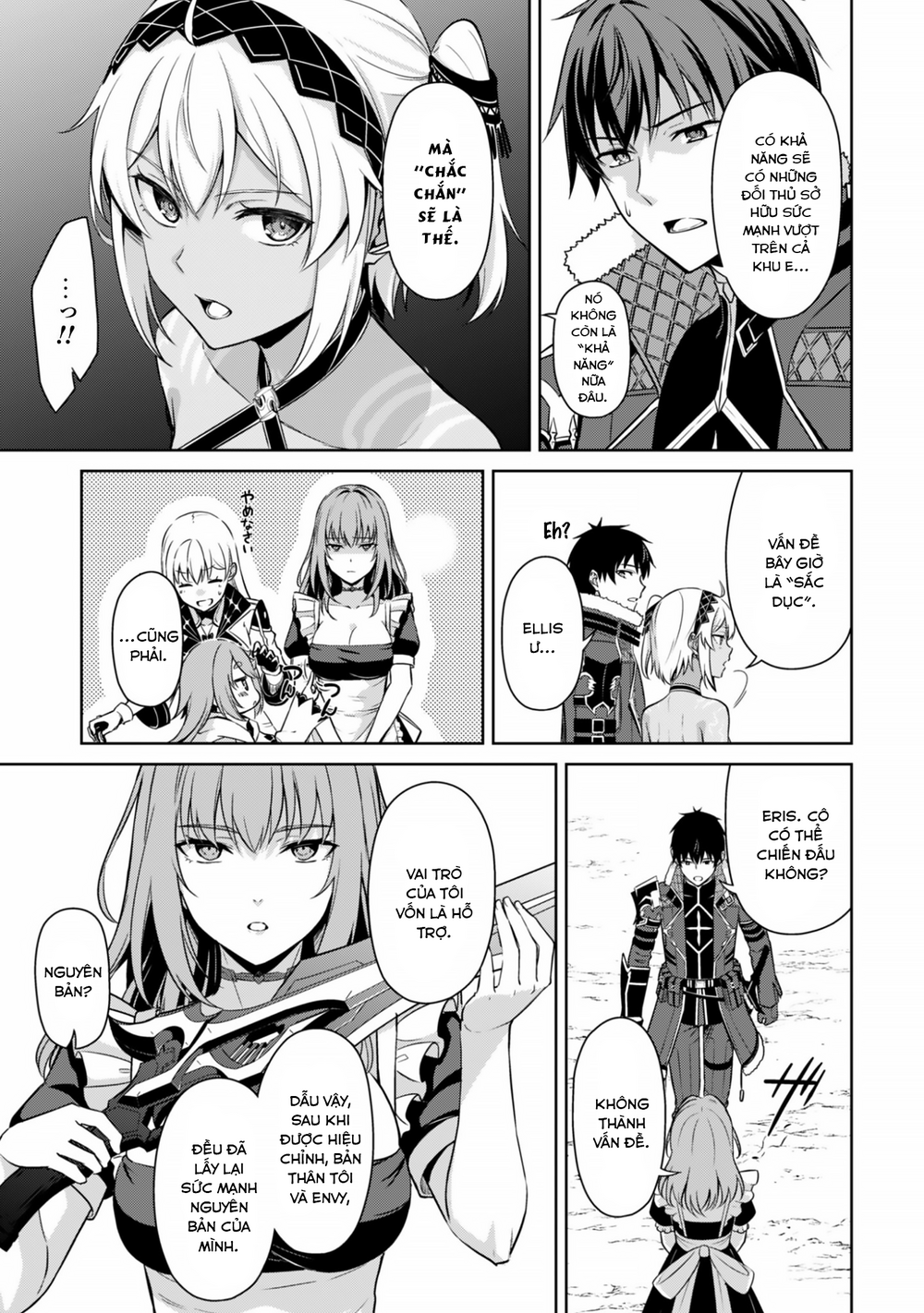 Berserk Of Gluttony Chap 81 - Next Chap 82