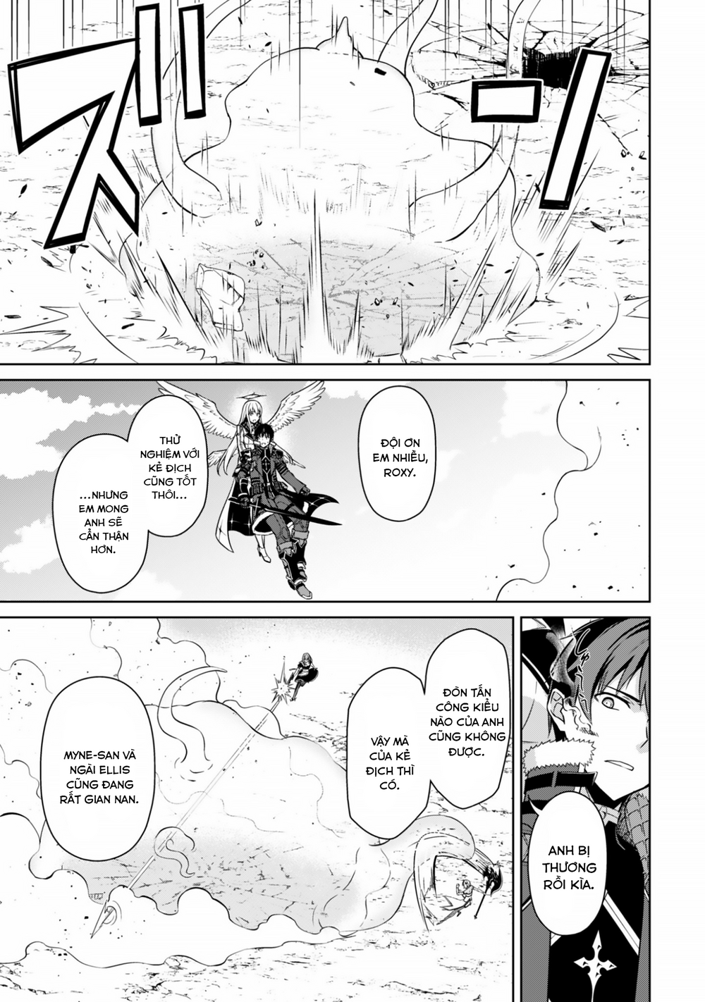 Berserk Of Gluttony Chap 81 - Next Chap 82
