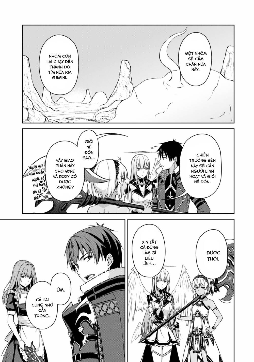 Berserk Of Gluttony Chap 82 - Next Chap 83