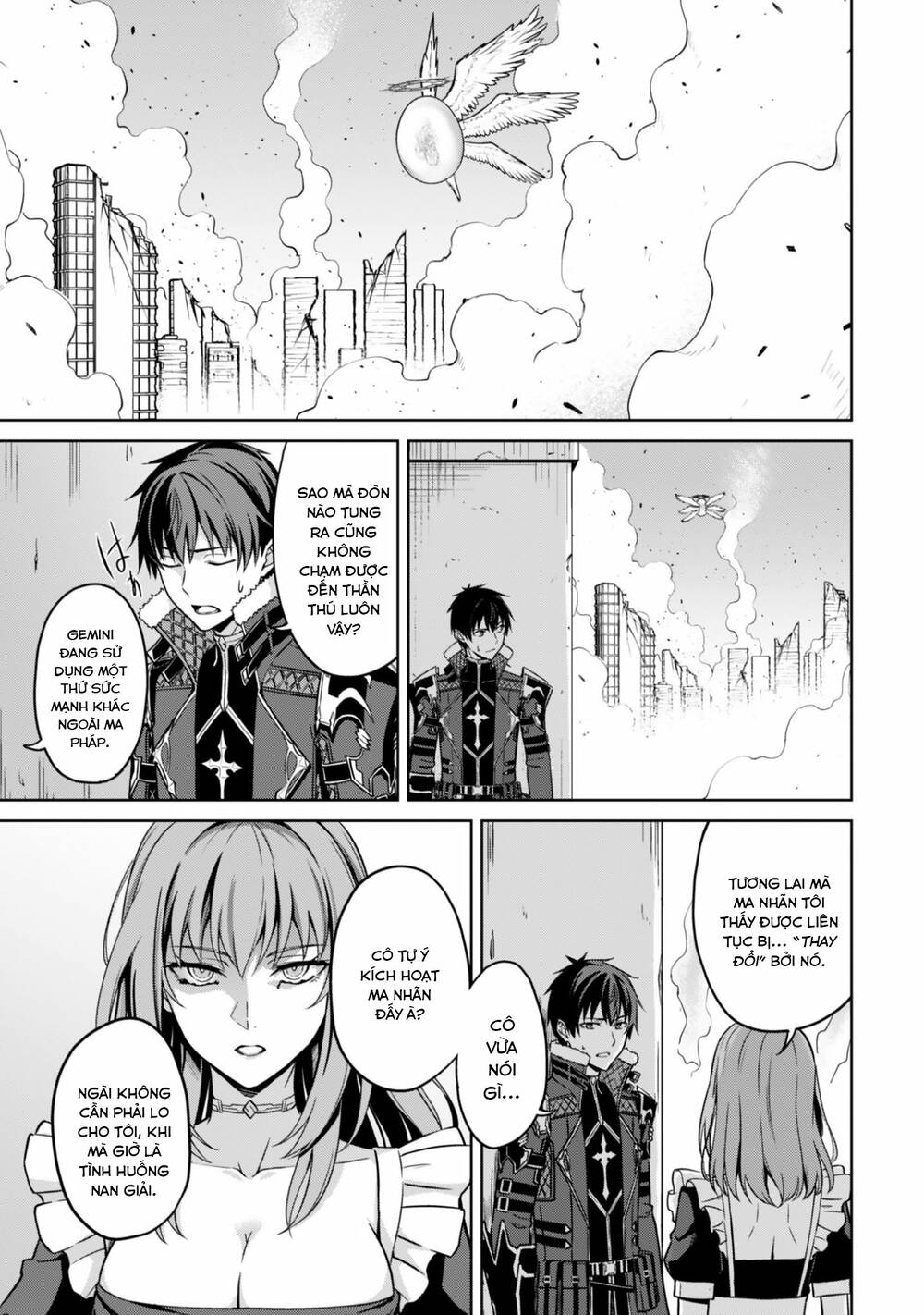 Berserk Of Gluttony Chap 83 - Next Chap 84