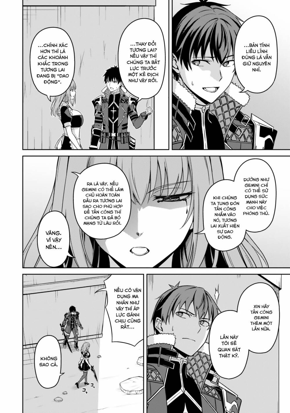 Berserk Of Gluttony Chap 83 - Next Chap 84