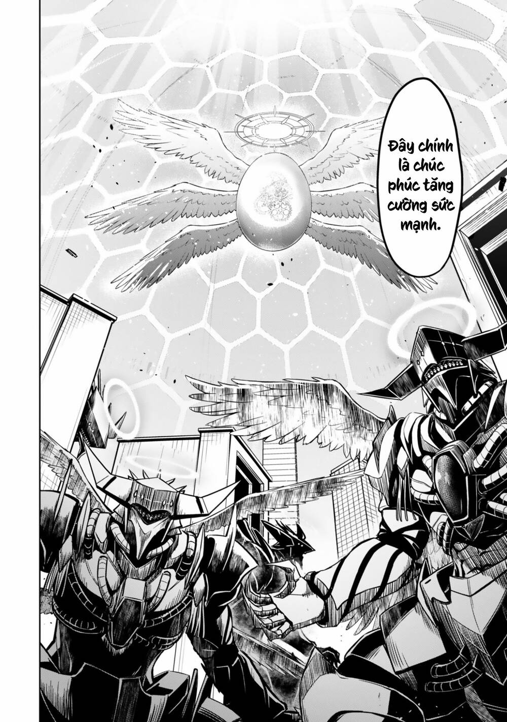 Berserk Of Gluttony Chap 83 - Next Chap 84