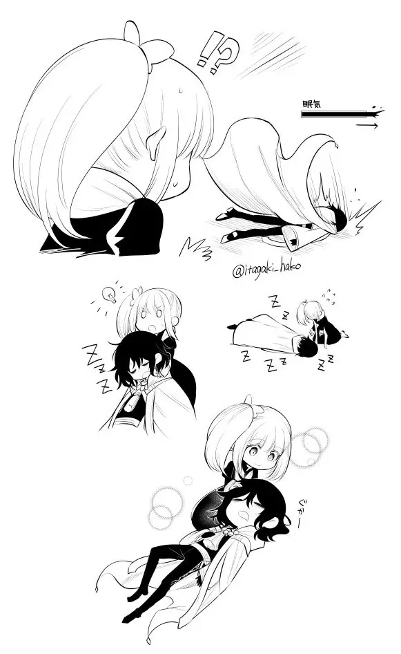 Maou No Ore Ga Dorei Elf Wo Yome Ni Shitanda Ga, Dou Medereba Ii? Chap 74 - Next Chap 75