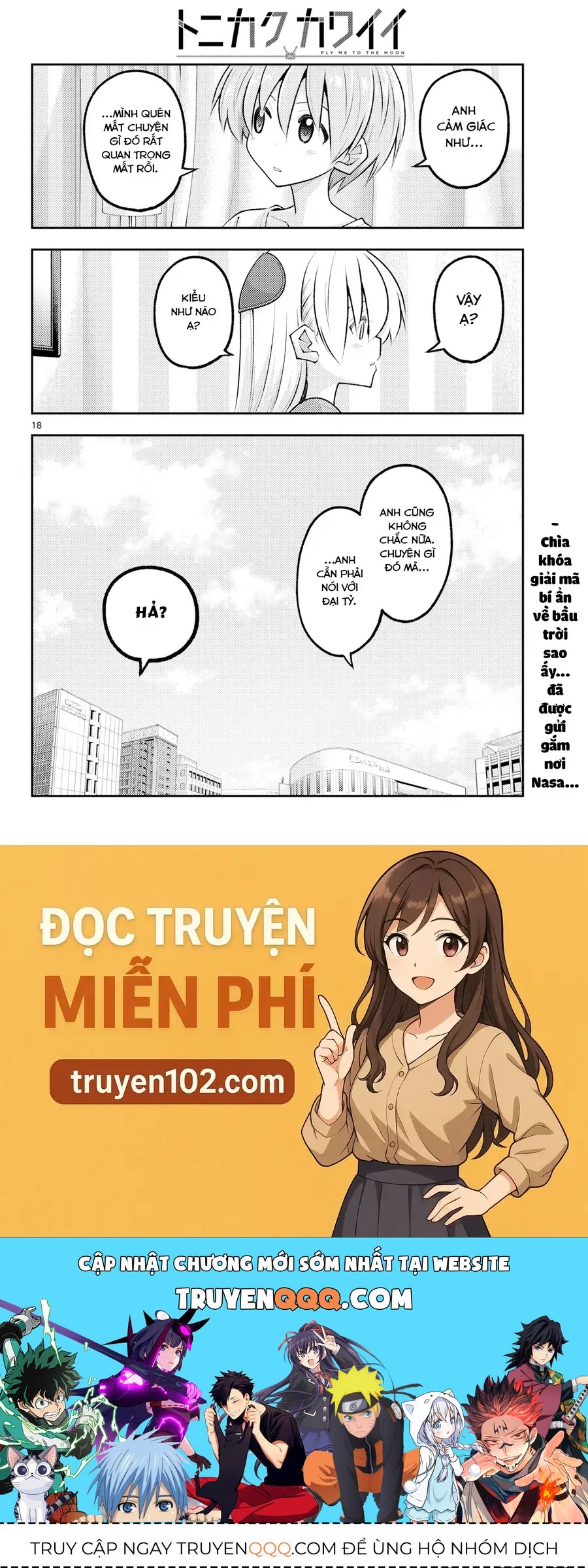 Tóm Lại Là Em Dễ Thương Được Chưa ? Chap 342 - Next Chap 343