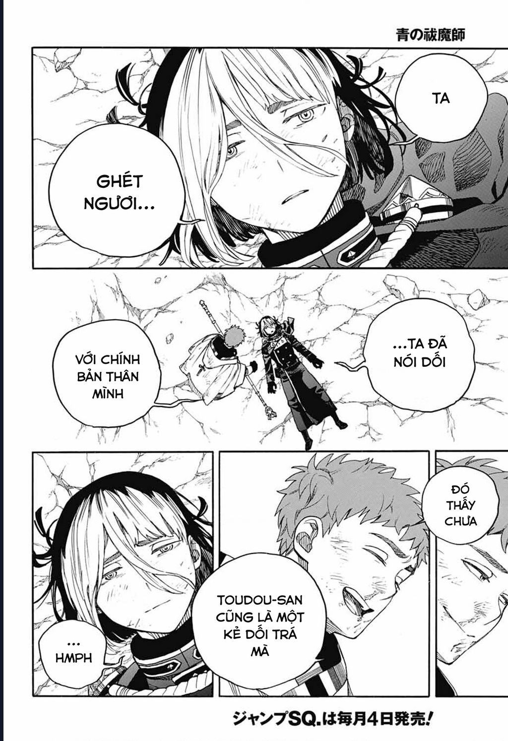 Lam Hỏa Diệt Quỷ Chap 163 - Next Chap 164