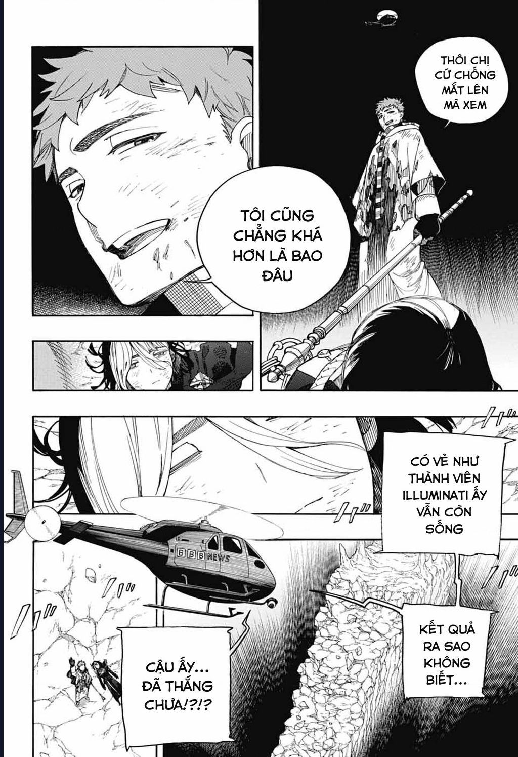 Lam Hỏa Diệt Quỷ Chap 163 - Next Chap 164