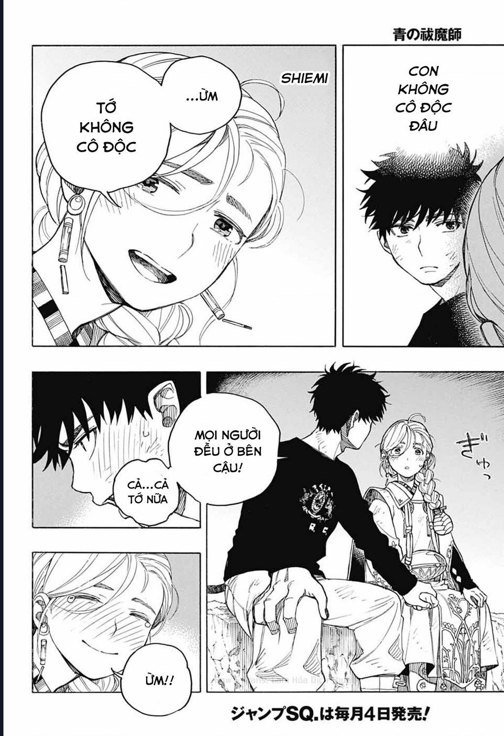 Lam Hỏa Diệt Quỷ Chap 163 - Next Chap 164