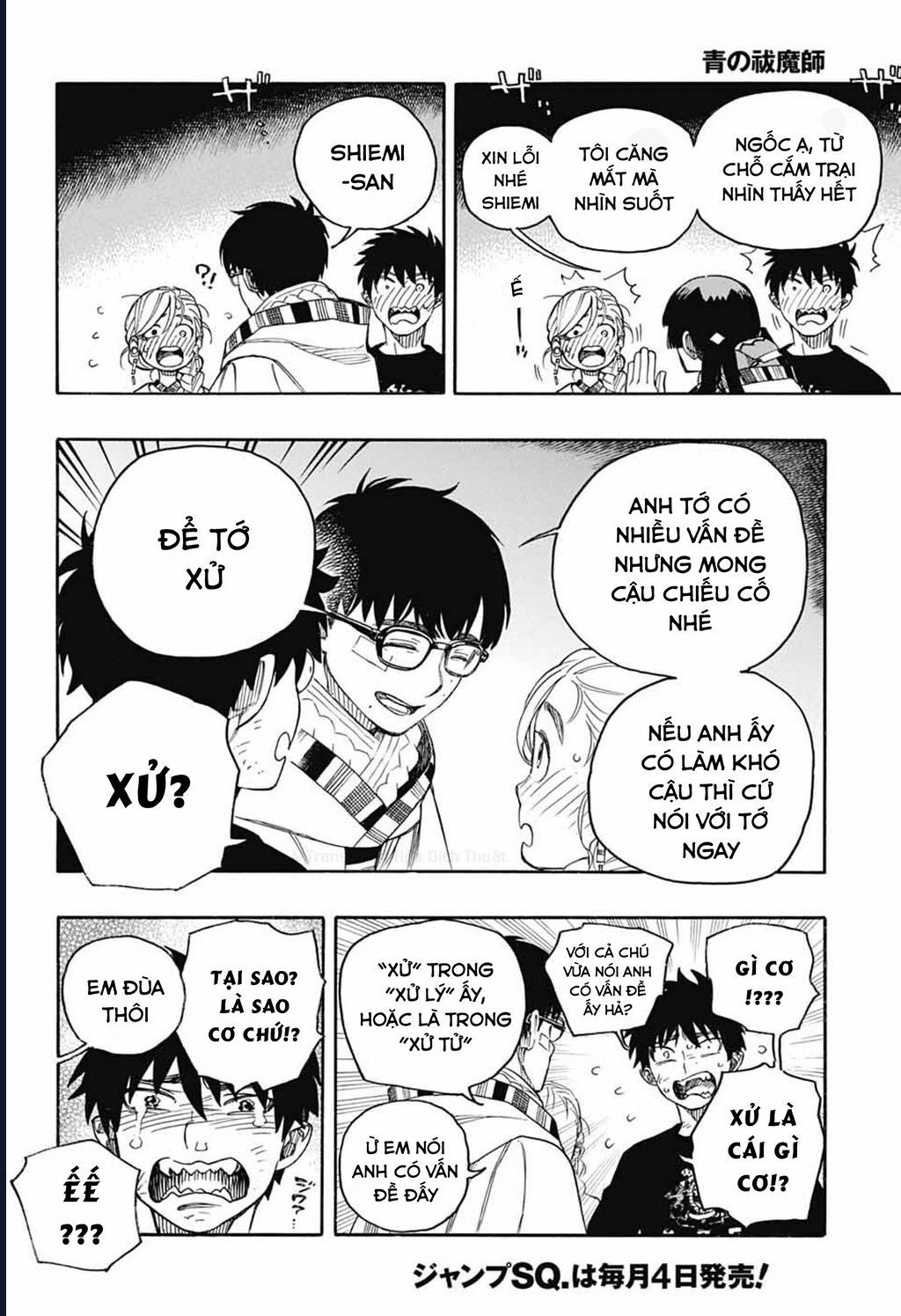 Lam Hỏa Diệt Quỷ Chap 163 - Next Chap 164