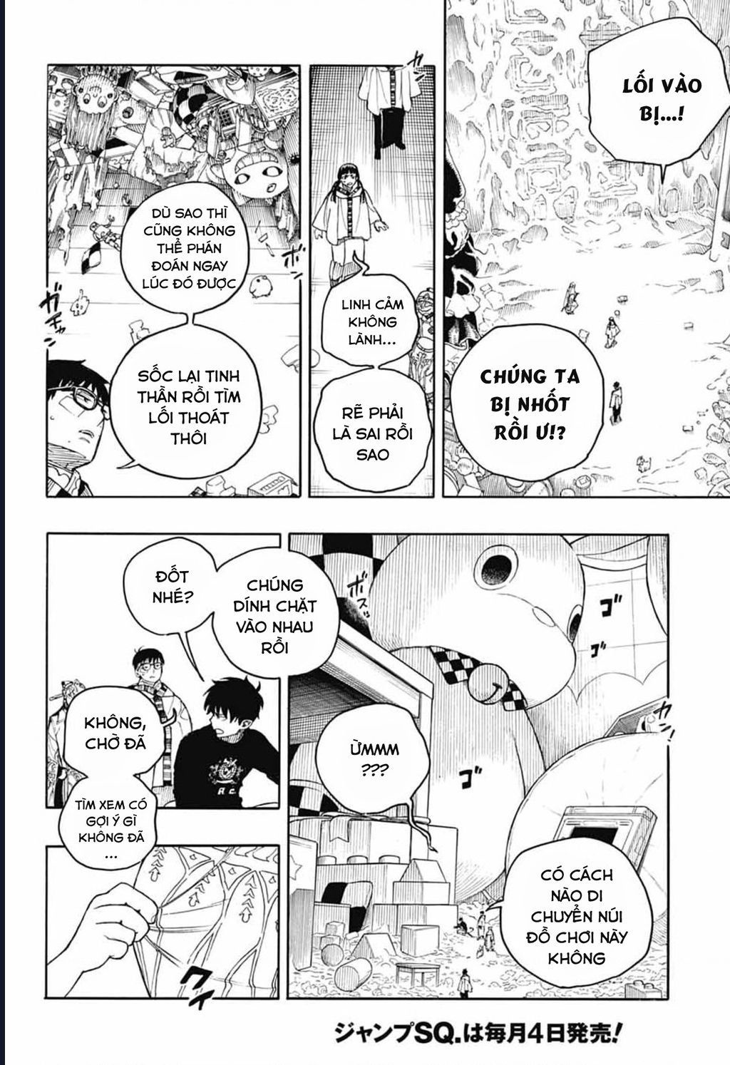 Lam Hỏa Diệt Quỷ Chap 164 - Next Chap 165