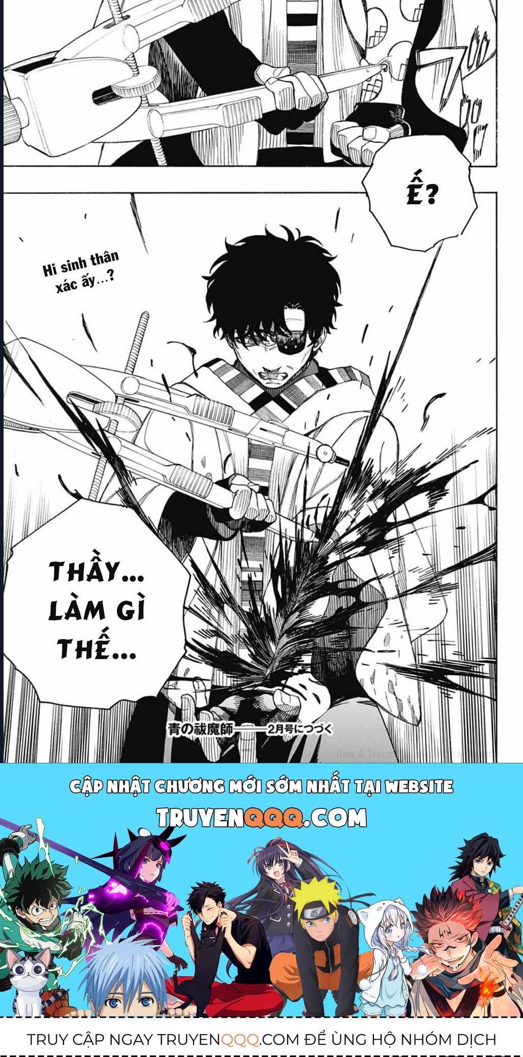 Lam Hỏa Diệt Quỷ Chap 164 - Next Chap 165