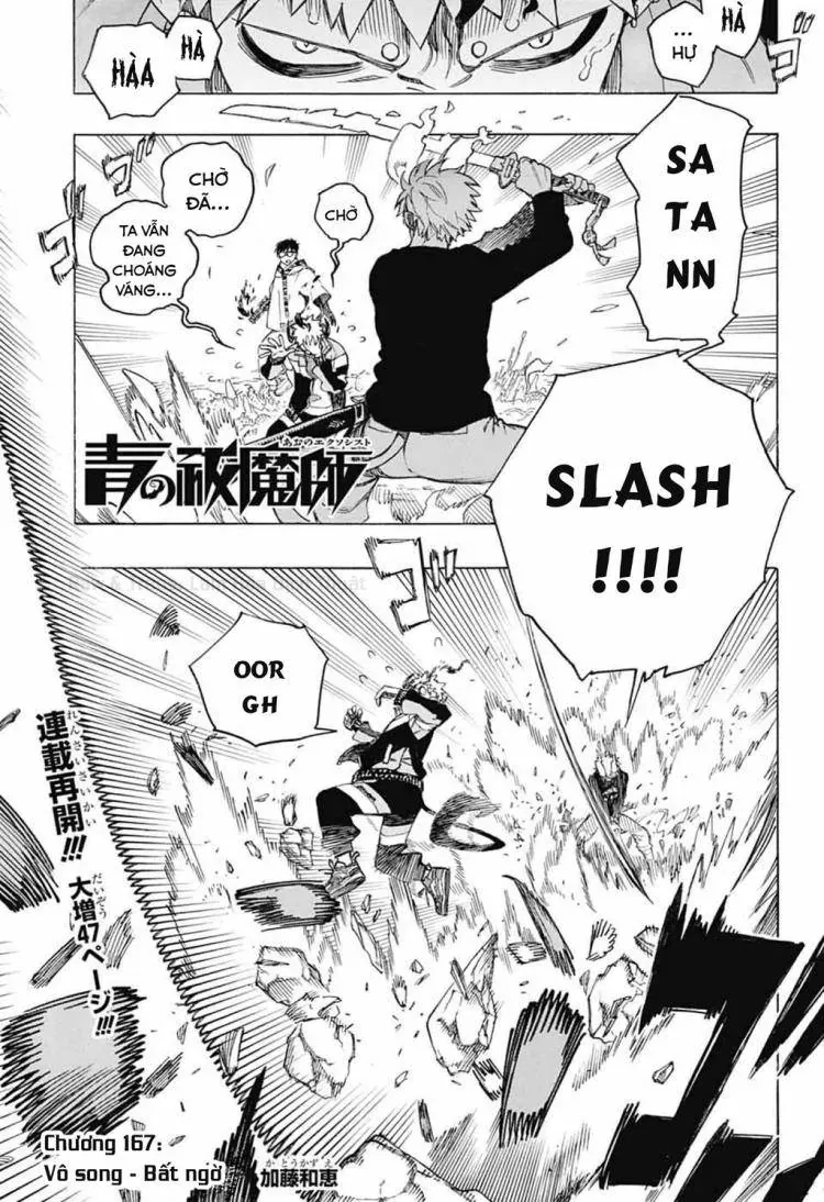 Lam Hỏa Diệt Quỷ Chap 167 - Next Chap 168