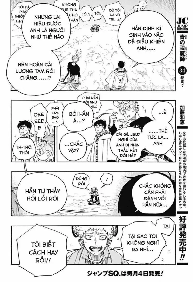 Lam Hỏa Diệt Quỷ Chap 167 - Next Chap 168