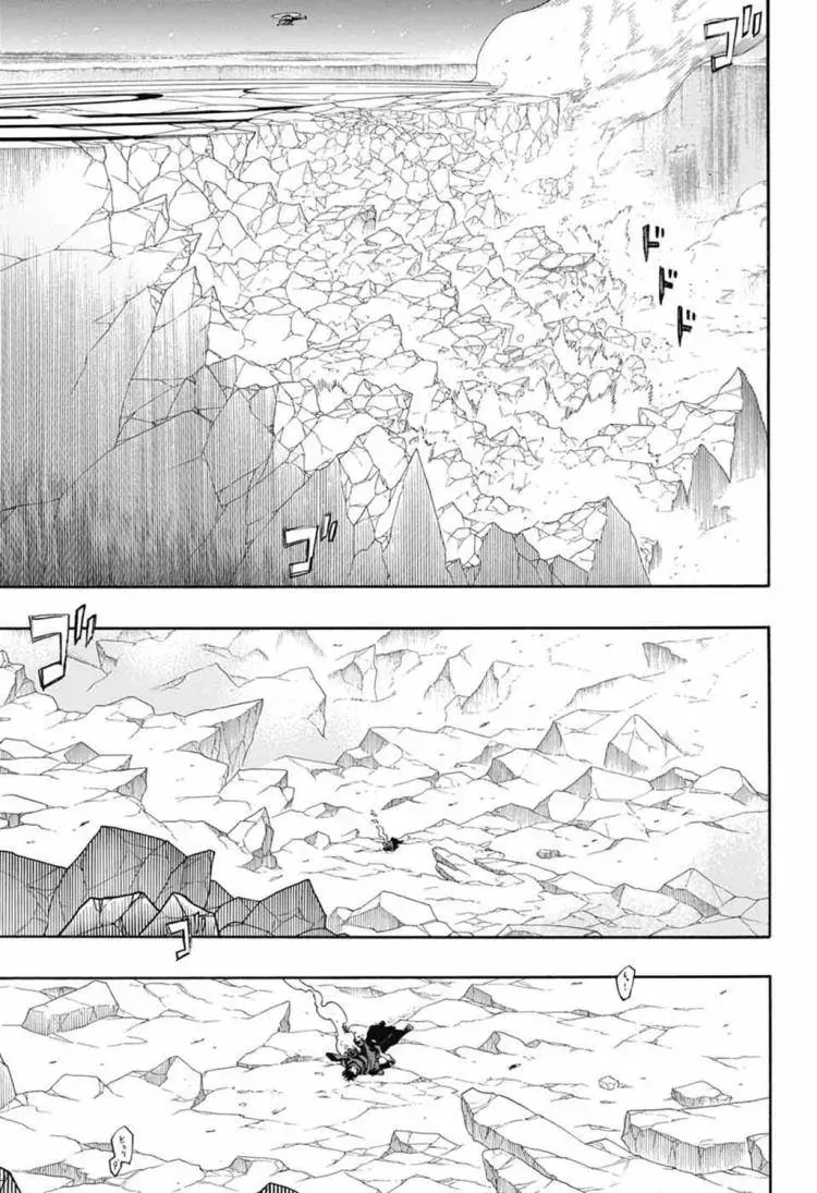 Lam Hỏa Diệt Quỷ Chap 169 - Next Chap 170