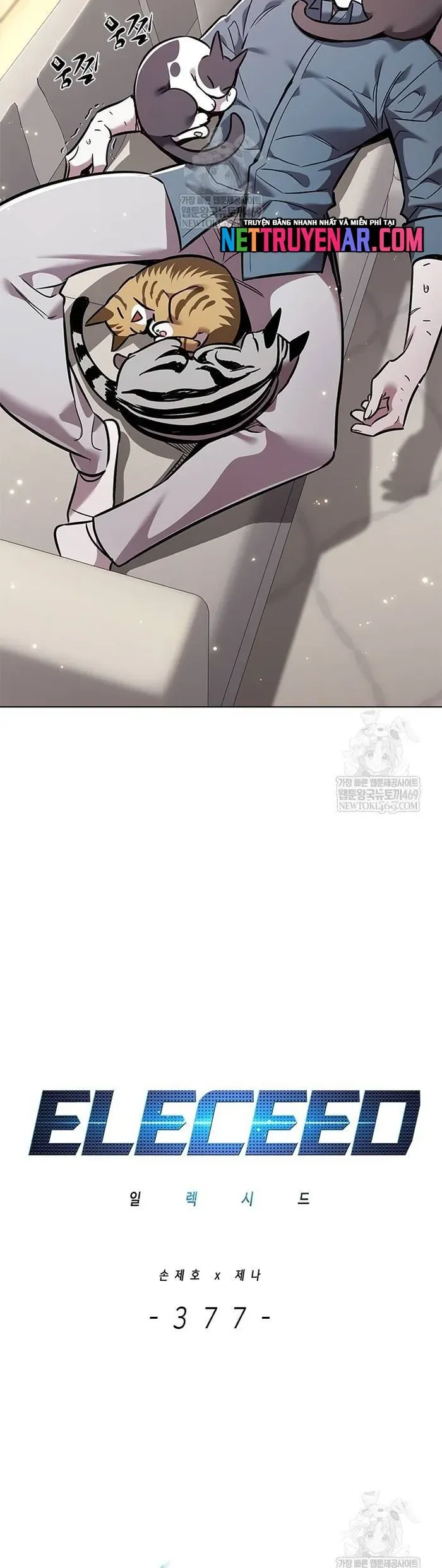 Hoá Thân Thành Mèo Chap 377 - Next Chap 378