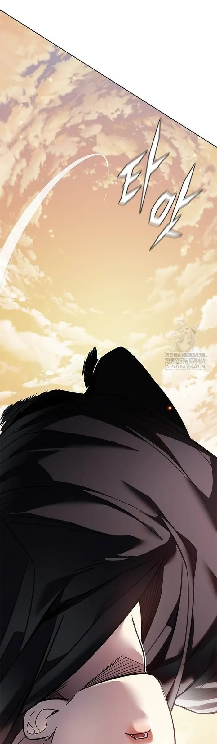 Hoá Thân Thành Mèo Chap 377 - Next Chap 378