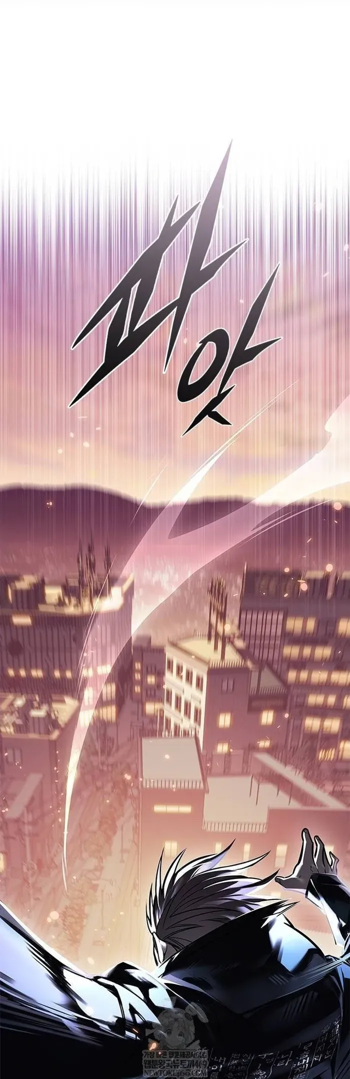 Hoá Thân Thành Mèo Chap 377 - Next Chap 378