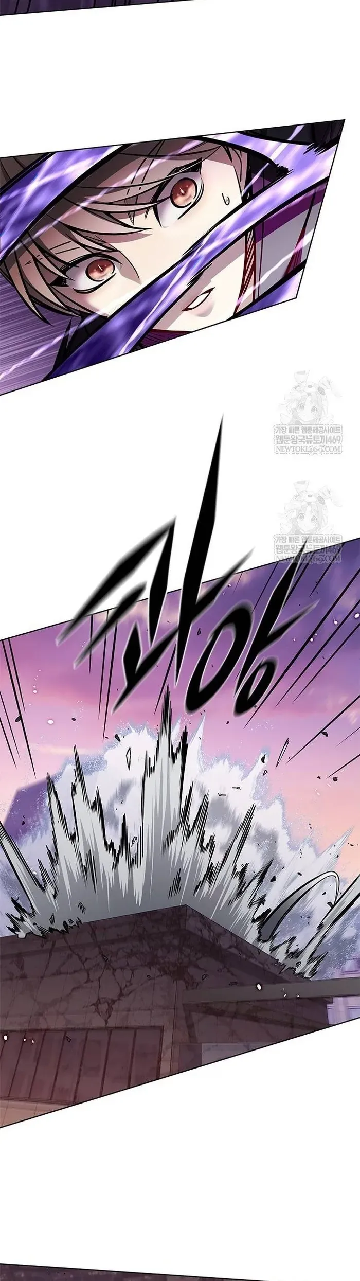 Hoá Thân Thành Mèo Chap 377 - Next Chap 378