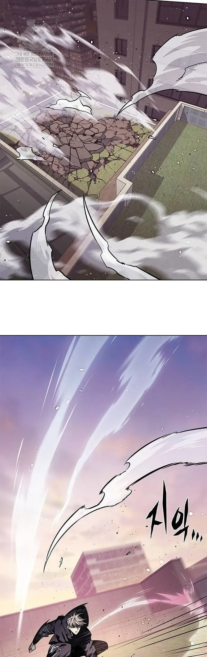 Hoá Thân Thành Mèo Chap 377 - Next Chap 378