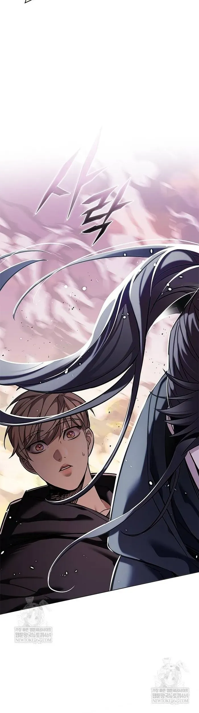 Hoá Thân Thành Mèo Chap 377 - Next Chap 378