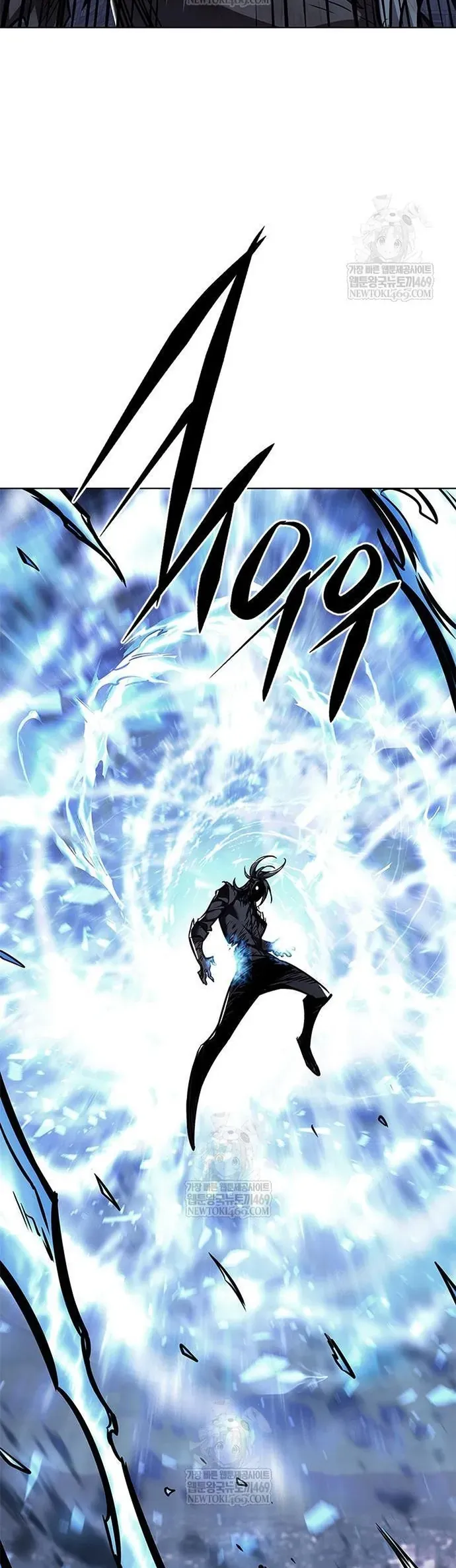 Hoá Thân Thành Mèo Chap 386 - Next Chap 387