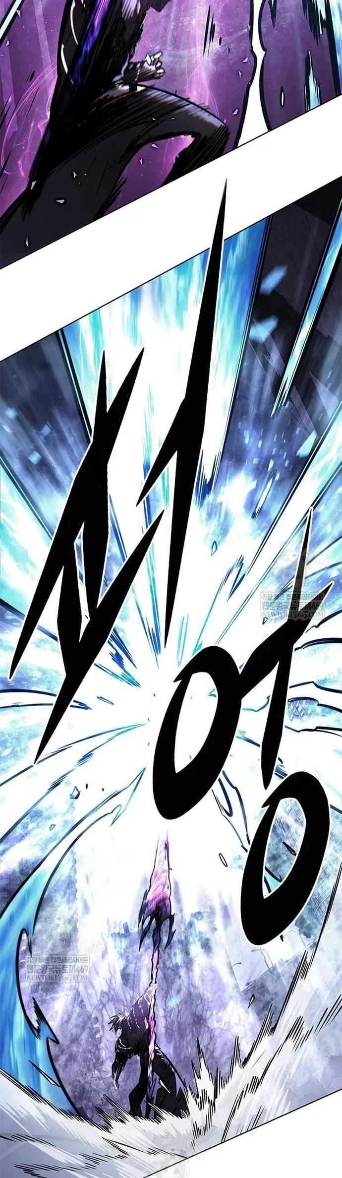 Hoá Thân Thành Mèo Chap 386 - Next Chap 387