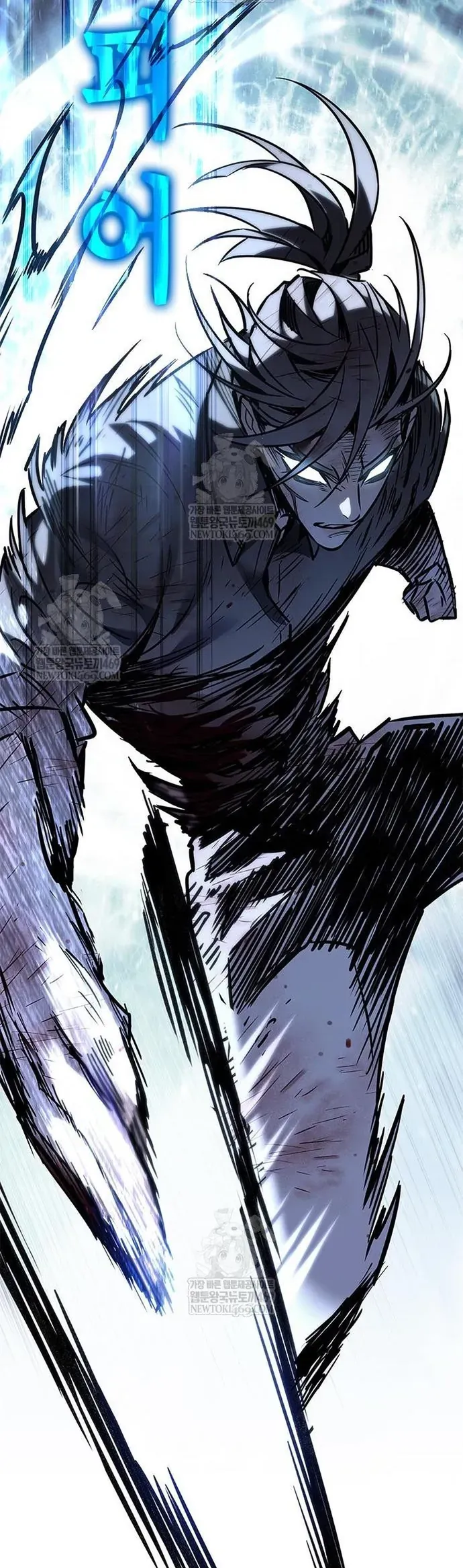 Hoá Thân Thành Mèo Chap 386 - Next Chap 387