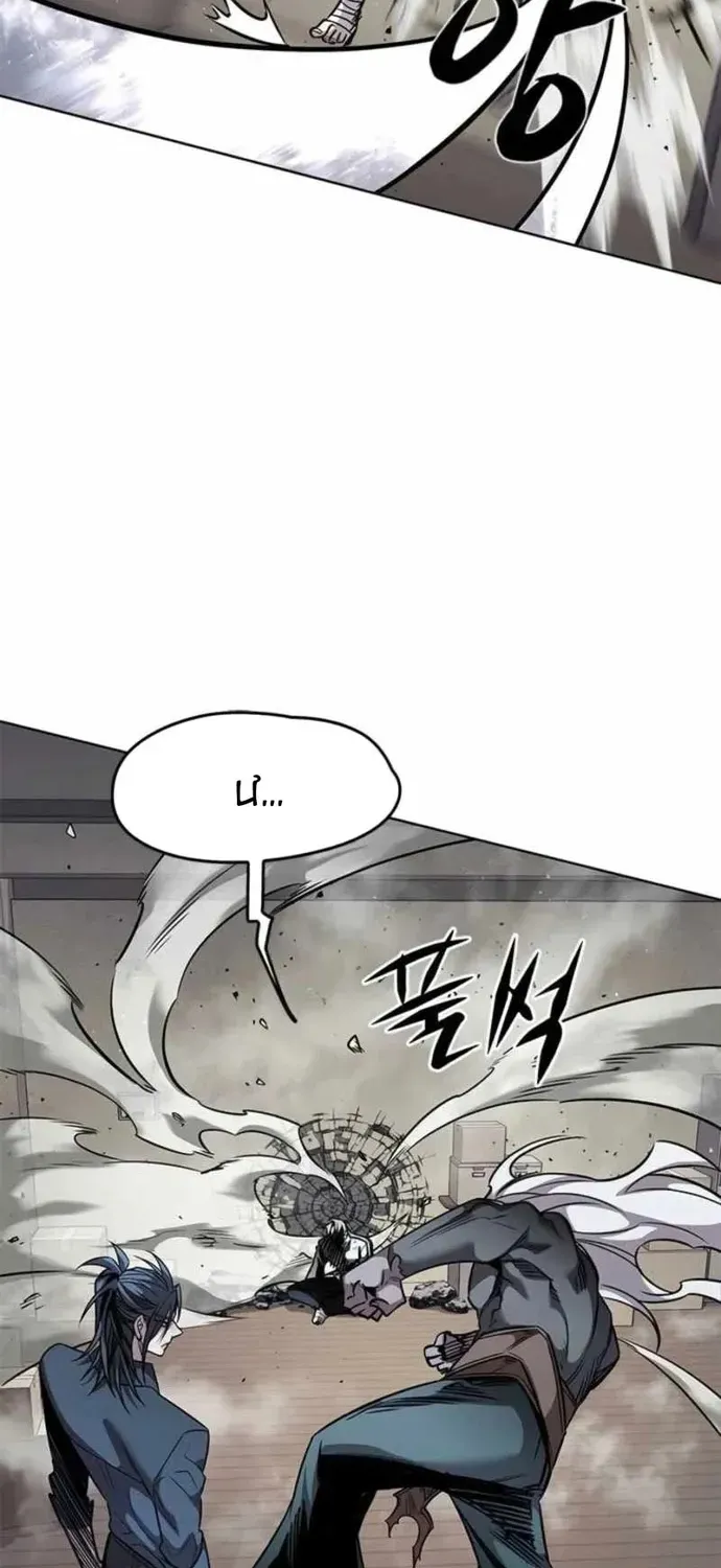 Hoá Thân Thành Mèo Chap 396 - Next Chap 397