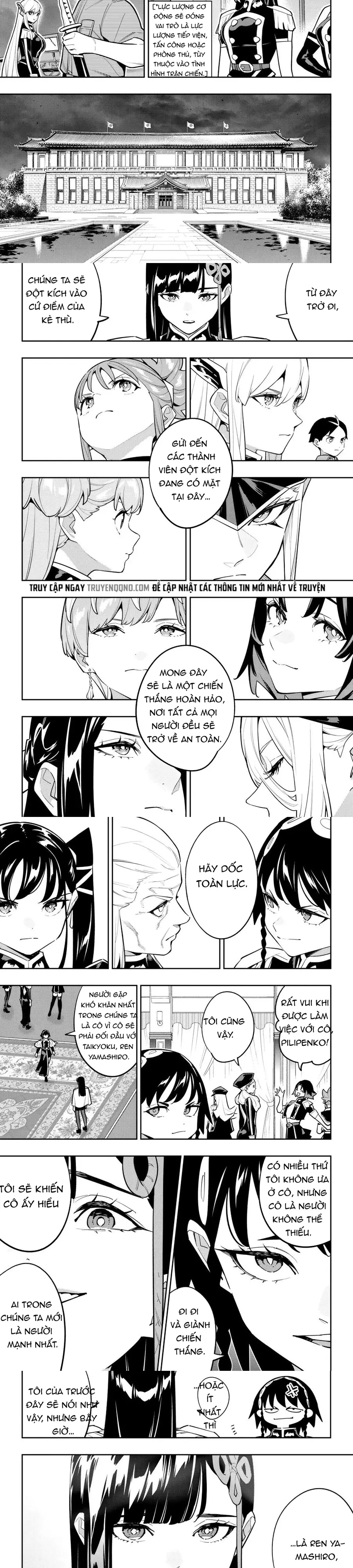 Demon Slave Chap 171 - Next Chap 172